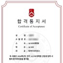 서강대학교 AI SW대학원 이미지