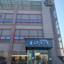 전남상회 이미지