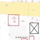 오즈약국 이미지