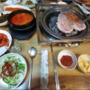 송촌명가 이미지