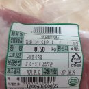 삼정포크