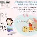 금요문화공감 이미지