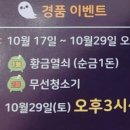 유진헬스클럽 이미지