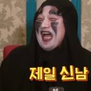 열매손만두분식 이미지