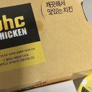 비에이치씨 모전점 네이버블로그
