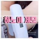 케어솔루션 이미지