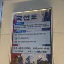 달려라병원 | 달려라병원 장점은?