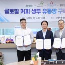 민커피 스포츠동아