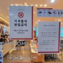 투썸플레이스동백