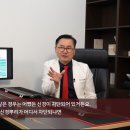 척메디칼 이미지