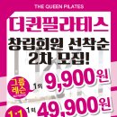 광명광고인쇄