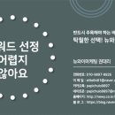공인광고