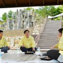 장성공원 경관폭포 이미지