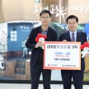 ㈜그린알앤이 이미지