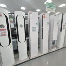 이편한 할인마트 이미지