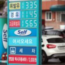 에스오일뱅크 이미지