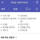 강남-285 이미지