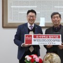 호서대학교 본관 이미지