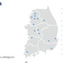 엔페스호남