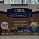 뉴코아약국 이미지