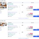 황금문PC | [대구 호캉스] 끝판왕 조식 대구 5성급 호텔 인터불고 호캉스 내돈내산 후기 (조식, 수영장, 객실)