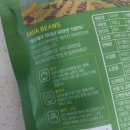 [파머스트리] 맛있는 단백질 파바빈 후기