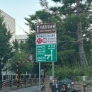 용산-이촌-495 이미지