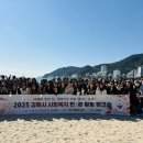 힐링 경남도민일보
