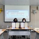 사천시장애인보호작업장 이미지