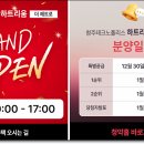 (주)청주환경산업 이미지