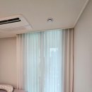 씨유마산가포어울림점 | 마산커튼 블라인드 가포금호어울림 대표가 직접 상담부터 시공까지!