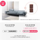 에싸소파 득템할 기회~ 5월엔 에싸가 쏜다!