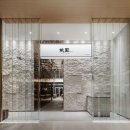 도원일식 이미지