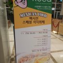 로카와델피노1 이미지