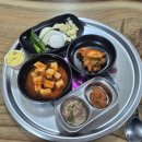 병곡식당 이미지