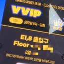 경수상회 | 5월의 끝자락