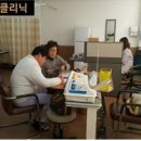 안성시보건소 이미지