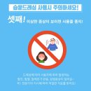 오션메디 이미지