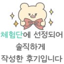 건우분식