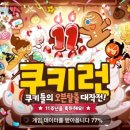 손준닭발 네이버블로그