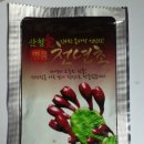 산청애 이미지