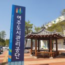3공단1로1-15 이미지