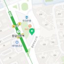 서울의리치과의원 이미지