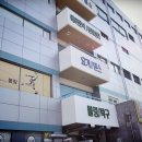 시민생활체육관 탁구장 이미지