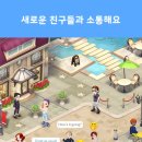 미니라이프