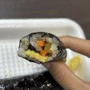 통복시장맛집 평택 또재기네 꼬마김밥 식혜 내돈내산 솔직 후기