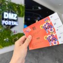 TOUR GOLFZONE 실내스크린 | 파주 아이랑 가볼 만한 곳 실내 36개월 미만 무료 DMZ 생생누리