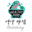 대용미니슈퍼