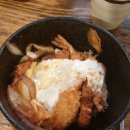 홍대돈부리 이미지