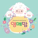 학사문구